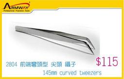 子彈型口袋跳蛋10段變頻迷你防水跳蛋 充電跳蛋 迷你跳蛋無線跳蛋按摩棒舌頭 電動按摩棒情趣子彈跳蛋口紅跳蛋無線跳蛋 歷史價格詳細信息