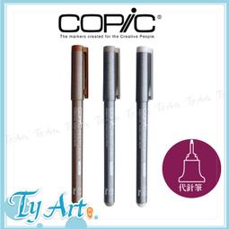 央美術櫸木製油畫架多功能美術生平立兩用升降調節落地畫板架 歷史價格詳細信息