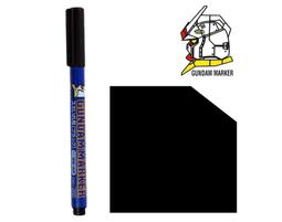 (大鳥叔叔模型)日本郡氏 GUNZE GM20 鋼彈專用水性軟頭描線筆.墨線筆 [黑色] 歷史價格詳細信息