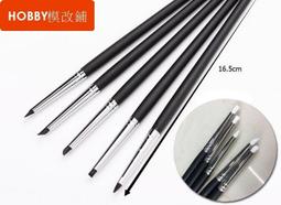 ★Hobby模改舖★ 模型工具 小號綠色水貼皿 零件盤 不占空間 好收納 不易破損 歷史價格詳細信息