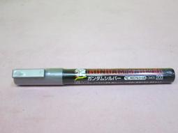 土城 三隻米蟲 鋼鐵人 Iron Man  Mighty Muggs 鋼鐵人2 公仔 戰爭機器+馬克6型 歷史價格詳細信息