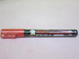 土城 三隻米蟲 鋼鐵人 Iron Man  Mighty Muggs 鋼鐵人2 公仔 戰爭機器+馬克6型 歷史價格詳細信息