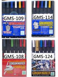 ~全新~(一組4個)顆粒止滑 點鈔指套 吉他手指套 吉他防痛指套．手指套．翻書手指套  適用:吉他 電吉他 烏克麗麗 歷史價格詳細信息