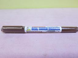 土城 三隻米蟲 鋼鐵人 Iron Man  Mighty Muggs 鋼鐵人2 公仔 戰爭機器+馬克6型 歷史價格詳細信息