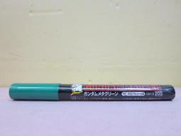 土城 三隻米蟲 鋼鐵人 Iron Man  Mighty Muggs 鋼鐵人2 公仔 戰爭機器+馬克6型 歷史價格詳細信息