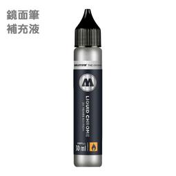 【品 · 創藝】精品美術-德國STAEDTLER施德樓 頂級藍桿繪圖鉛筆鐵盒組-12支入 歷史價格詳細信息