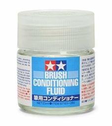 TAMIYA  模型筆刷專用潤澤修護液    (87181) 歷史價格詳細信息