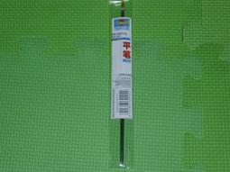 現貨 Trumpeter 小號手 1/72 美國 M113A1 裝甲運輸車 裝甲車 戰車 坦克 陸軍 組裝模型07238 歷史價格詳細信息