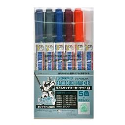 【模物】現貨 代理版 盒玩 1/144 組裝模型 戰鬥飛機 WORK SHOP 航空 FAN Vol.2 (單支) 歷史價格詳細信息