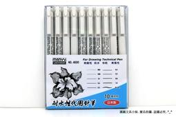 【小牛】日本原裝道格拉斯win打火機純銅萬寶路定制做工一流打火攜帶方便 歷史價格詳細信息