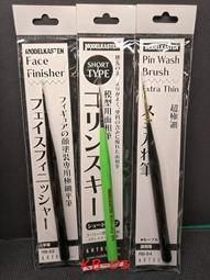 【毛物極選】Neku貓的方糖 貓砂鏟組 寵物鏟(不挑砂 輕鬆易鏟 4種顏色) 歷史價格詳細信息