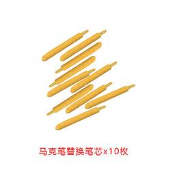 筆 【10枚裝】鋼筆筆尖通用鋼筆頭飛機尖炫彩鍍金黑色EF/F特極細英雄爛筆頭暗尖明尖美工彎尖0.38夏至未至Q1208 歷史價格詳細信息