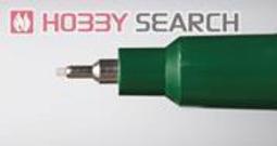 《GTS》郡氏 GUNZE GT119 多用途簡易杯 <耐溶劑，多用途> 歷史價格詳細信息