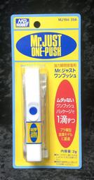 《GTS》郡氏 GUNZE GT119 多用途簡易杯 <耐溶劑，多用途> 歷史價格詳細信息