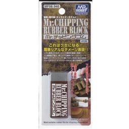 《GTS》郡氏 GUNZE GT119 多用途簡易杯 <耐溶劑，多用途> 歷史價格詳細信息