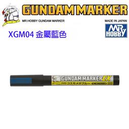 【模型屋】GUNZE PS257 鋼彈 模型專用 噴筆 噴槍 洗淨溶劑 油性漆 清洗液 清洗劑 專用回收瓶 回收罐 歷史價格詳細信息