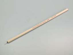 【Ym-168】小號手 1/48 VH-34D Marine 1 救援直升機 HMX-1 (64105) 歷史價格詳細信息