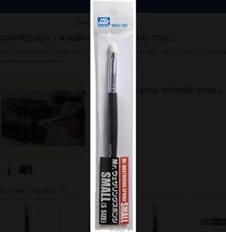 &equiv;鋼彈王&equiv;郡氏GMA02 鋼彈麥克筆噴槍單包裝（含轉接頭）GSI Gundam Marker AirBrush 歷史價格詳細信息