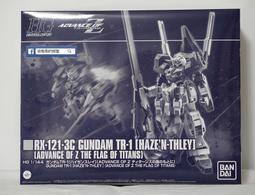 萬代 限定 GIRL GUN LADY 槍彈少女 指揮官 愛麗絲 套裝 拼裝模型 歷史價格詳細信息