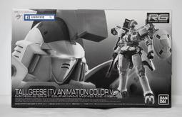 萬代 限定 GIRL GUN LADY 槍彈少女 指揮官 愛麗絲 套裝 拼裝模型 歷史價格詳細信息