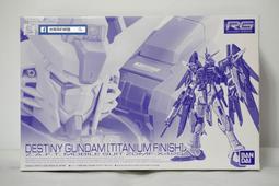 萬代 限定 GIRL GUN LADY 槍彈少女 指揮官 愛麗絲 套裝 拼裝模型 歷史價格詳細信息