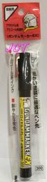 【JCT】 模型工具、週邊&mdash;田宮 87017  面相筆 小 歷史價格詳細信息