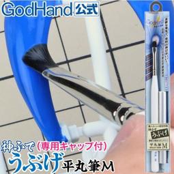 牆角手辦收納展示架泡泡瑪特展示盒公仔娃娃透明展示櫃亞克力防塵 歷史價格詳細信息