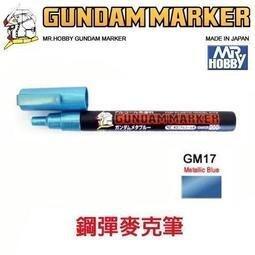 《GTS》郡氏 GUNZE GT119 多用途簡易杯 <耐溶劑，多用途> 歷史價格詳細信息