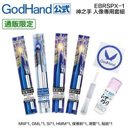 【模王 現貨】日本 郵便 輸送車 貨車 卡車 比例 1/43 部分合金完成品 【AY 現貨】日本 郵便 輸送車 貨車 卡 歷史價格詳細信息