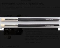 &equiv;鋼彈王&equiv;郡氏GMA02 鋼彈麥克筆噴槍單包裝（含轉接頭）GSI Gundam Marker AirBrush 歷史價格詳細信息