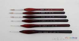 現貨.北京普析通用T6新世紀分光光度計 氘燈 L6312-53 1650-30-31-00 歷史價格詳細信息