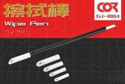 【Max模型小站】模型製作工具 噴漆用遮蓋膠帶(0.5/0.8/1/2/3mm) 歷史價格詳細信息