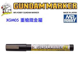 【模動王】現貨 MR.HOBBY GUNZE 郡氏 GSI N-91 N91 環保 水性漆 透明黃色 模型漆 10ml 歷史價格詳細信息