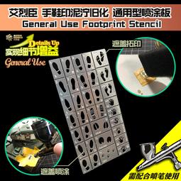 [APPS STORE12]鋼彈模型專用迷你電鑽組 電動切割打磨器鑽孔工具套裝diy公仔模型加工鑽 軍模細節改造工具 歷史價格詳細信息