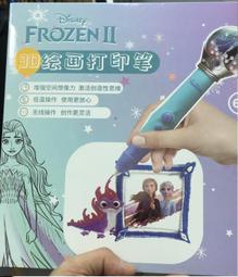 3D立體画 含框一幅原價:2500元 破盤價:1600元画尺寸60*80公分 高清立體 鄉村風景 画 歷史價格詳細信息