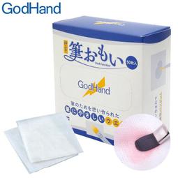 耀您館★日本NEEDS可收納折疊涼感帽COOLMAX吸濕排汗UV 99%中空遮陽防曬帽夏季戶外遮陽帽防紫外光太陽帽大盤帽 歷史價格詳細信息