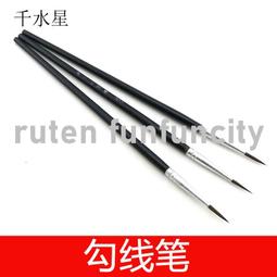 1125紅木鎮紙緬甸紅酸枝實木料一物一圖鬼臉山水紋鎮壓尺文房擺件 歷史價格詳細信息