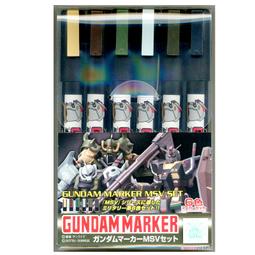 缺貨 玩具e哥 GSI 俊氏 Mr.HOBBY 工具 GM403 鋼彈麥克筆 真實質感藍色 粗細雙頭 水性 03538 歷史價格詳細信息