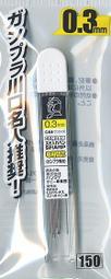 缺貨 03-085 108片日本進口拼圖 SUPER MARIO 超級瑪利歐 路易吉 歷史價格詳細信息