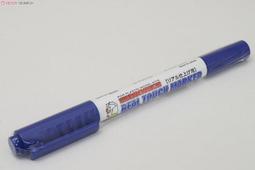 GSI 雙色不銹鋼真空保溫瓶 MicroLite 500 Twist Block 0.5L 67198 桃粉/紫色 歷史價格詳細信息