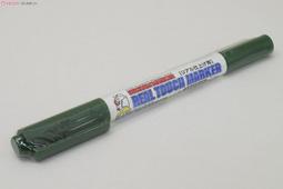 GSI 雙色不銹鋼真空保溫瓶 MicroLite 500 Twist Block 0.5L 67198 桃粉/紫色 歷史價格詳細信息
