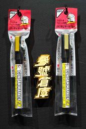 參號倉庫 現貨 麥法蘭 7吋 DC 蝙蝠俠 電影 謎語人 THE RIDDLER 歷史價格詳細信息