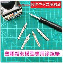 鋼魔獸紅色蠍子王魔蠍3d金屬拼裝模型機械組裝手工拼圖高難度玩具 歷史價格詳細信息