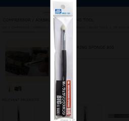 &equiv;鋼彈王&equiv;郡氏GMA02 鋼彈麥克筆噴槍單包裝（含轉接頭）GSI Gundam Marker AirBrush 歷史價格詳細信息