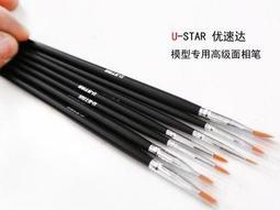 奶熊煉乳美瞳半年拋爆款14.5大直徑純欲風棕色隱形高顏值 歷史價格詳細信息