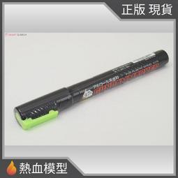 [熱血模型] GSI 郡氏 XGM201 鋼彈麥克筆EX 油性-月光蝶 全像銀 歷史價格詳細信息