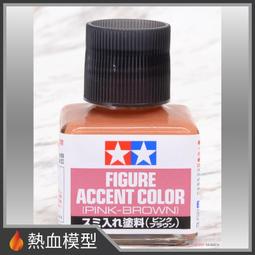 [熱血模型] 田宮 TAMIYA 噴罐 PS-53 五彩金蔥黑色(閃片) (PS53) 歷史價格詳細信息