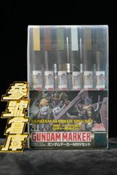 參號倉庫 現貨 麥法蘭 DC Multiverse 蝙蝠俠 米高基頓 12吋 雕像  閃電俠 電影 歷史價格詳細信息