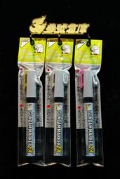 參號倉庫 現貨 全套+鐵盒 TOMICA 多美 小汽車 鋼彈 小車 機動戰士系列 TAKARA 歷史價格詳細信息