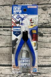 《GTS》BANDAI DYNACTION 新 超人力霸王 奧特曼 早田進次郎庵野秀明電影版超巨大x超可動 614421 歷史價格詳細信息